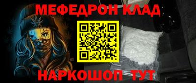 MDMA Premium VHQ Кимры