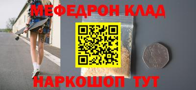 MDMA Premium VHQ Кимры