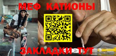 дживик Туймазы