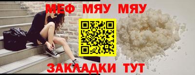 MDMA Premium VHQ Кимры