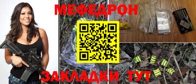 MDMA Premium VHQ Кимры