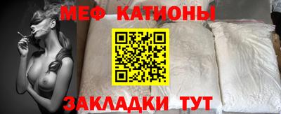 MDMA Premium VHQ Кимры