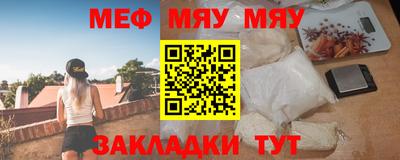 MDMA Premium VHQ Кимры