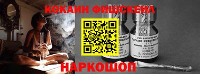 ешки Кинель