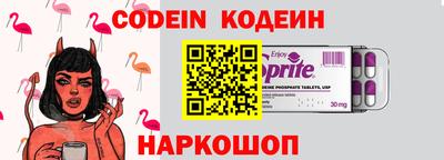 ешки Кинель