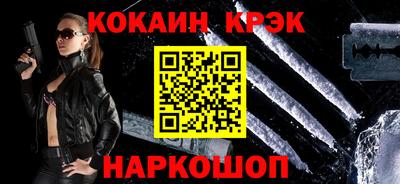 MDMA Premium VHQ Кимры