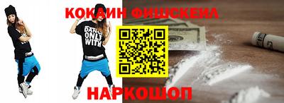 ешки Кинель