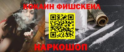 ешки Кинель