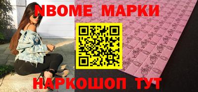 MDMA Premium VHQ Кимры
