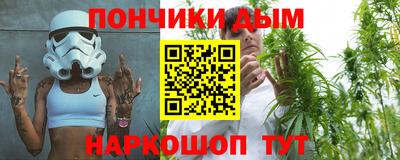 MDMA Premium VHQ Кимры