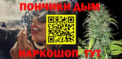 MDMA Premium VHQ Кимры