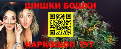 марки nbome Кингисепп