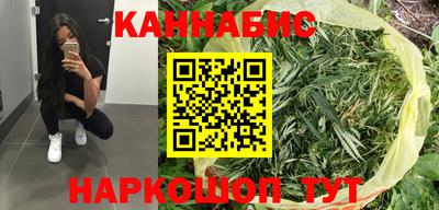 MDMA Premium VHQ Кимры