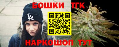 ешки Кинель