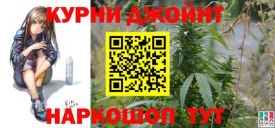 ешки Кинель