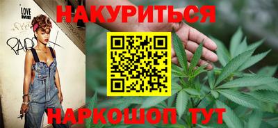 MDMA Premium VHQ Кимры