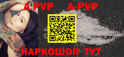 MDMA Premium VHQ Кимры