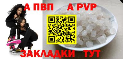MDMA Premium VHQ Кимры