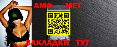 ешки Кинель