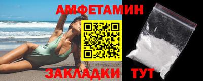 марки nbome Кингисепп