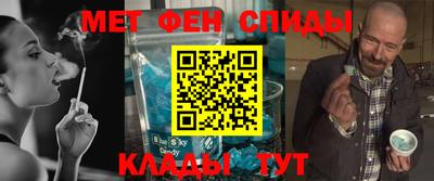 марки nbome Кингисепп