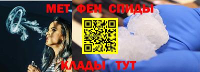 ешки Кинель