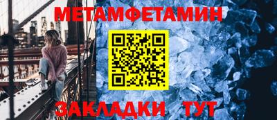 ешки Кинель