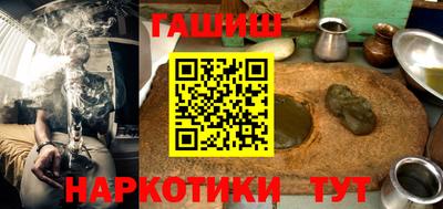 ешки Кинель