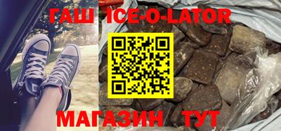 ешки Кинель