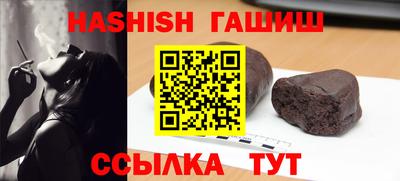 MDMA Premium VHQ Кимры