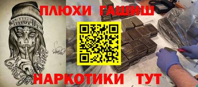 MDMA Premium VHQ Кимры
