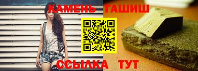 марки nbome Кингисепп