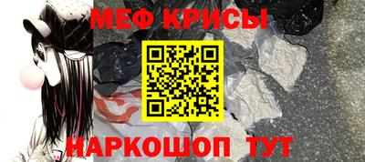 ешки Кинель