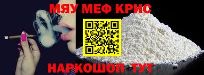MDMA Premium VHQ Кимры