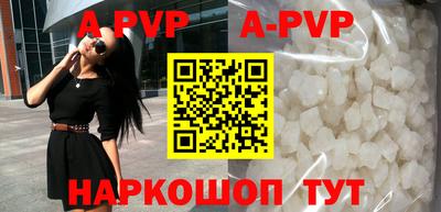 ешки Кинель