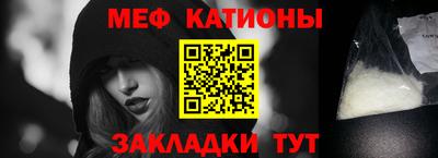 марки nbome Кингисепп