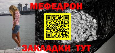 MDMA Premium VHQ Кимры