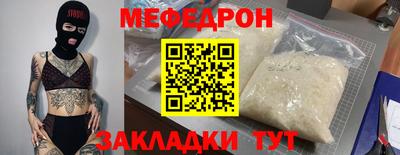 марки nbome Кингисепп