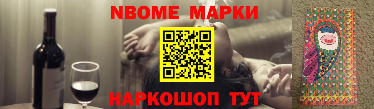 LSD-25 экстази ecstasy  Вход с VPN  Трёхгорный 